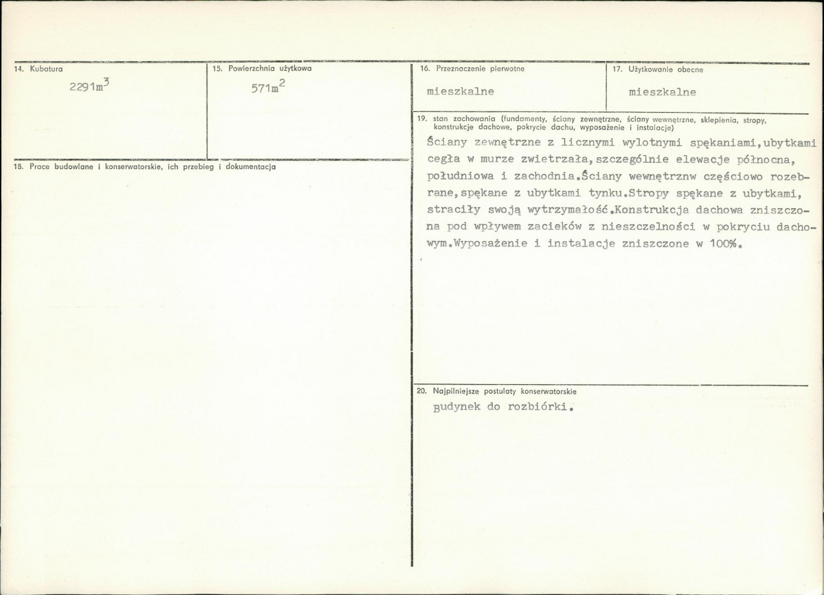 Karta biała, skan nr 3