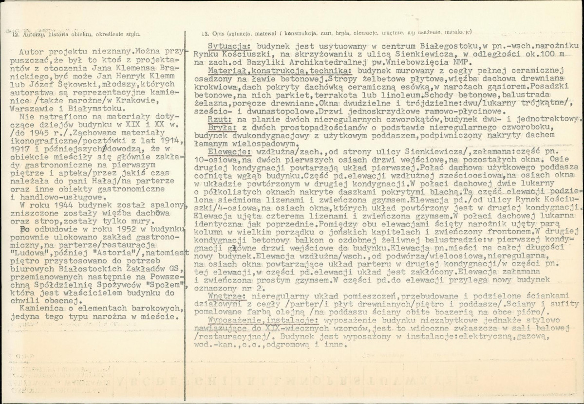 Karta biała, skan nr 2