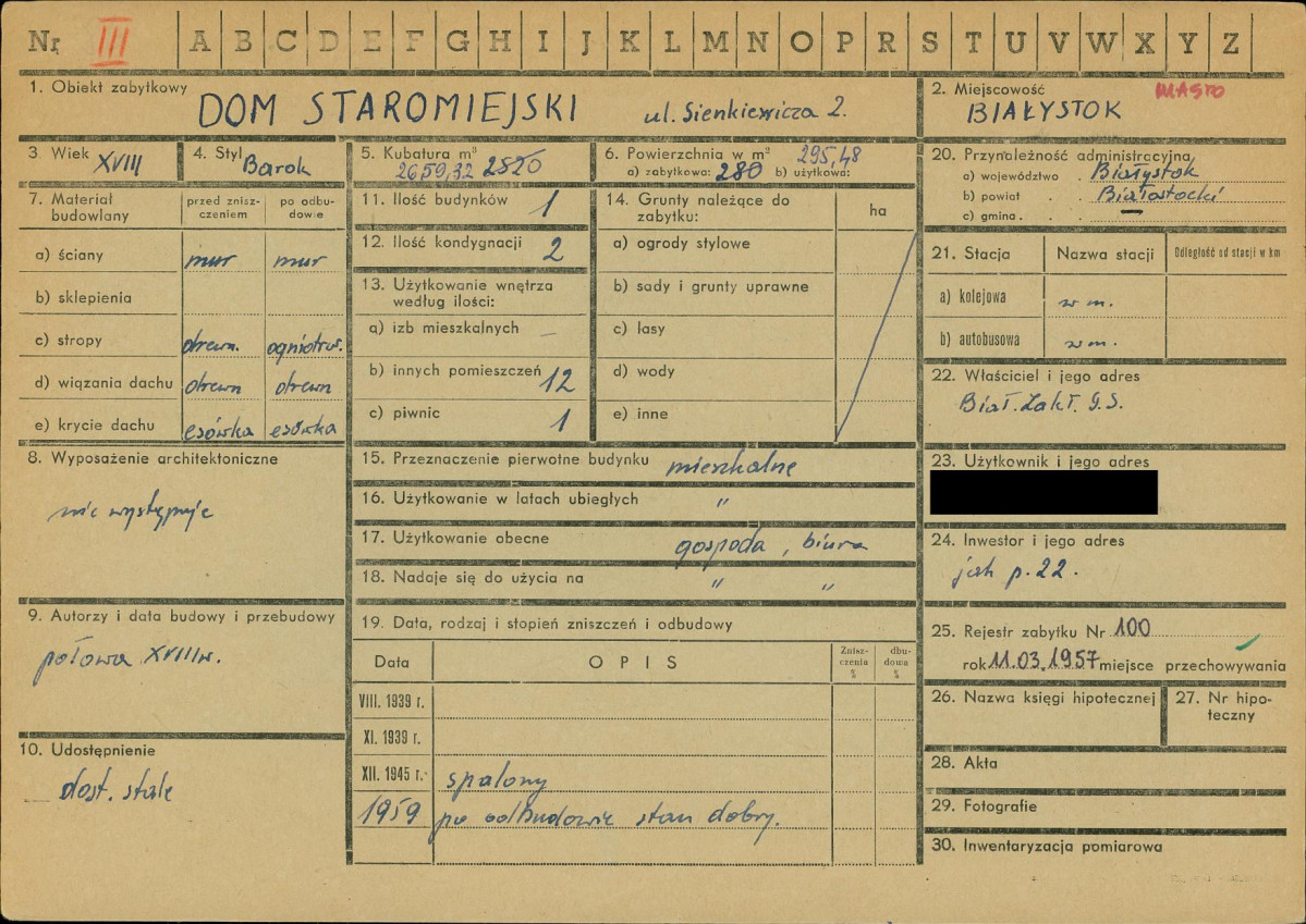 KZ - Karta zielona, skan nr 1