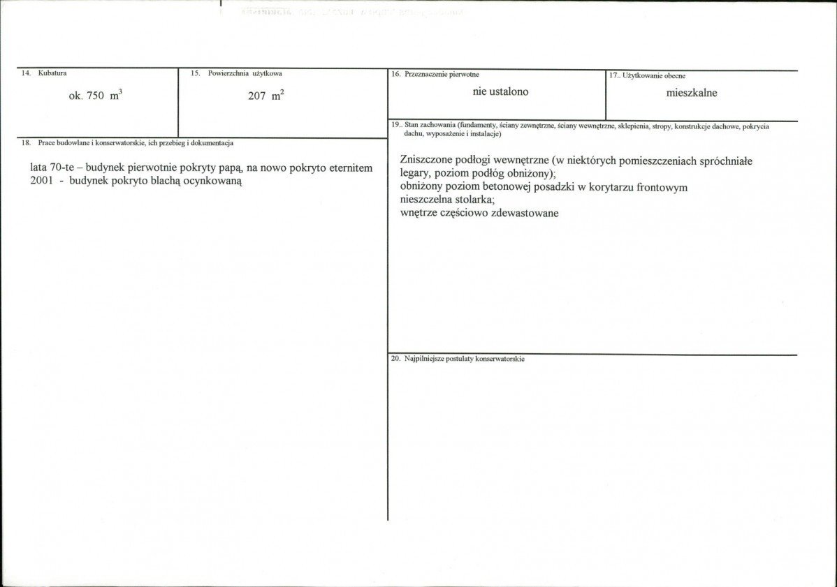 Karta biała, skan nr 3