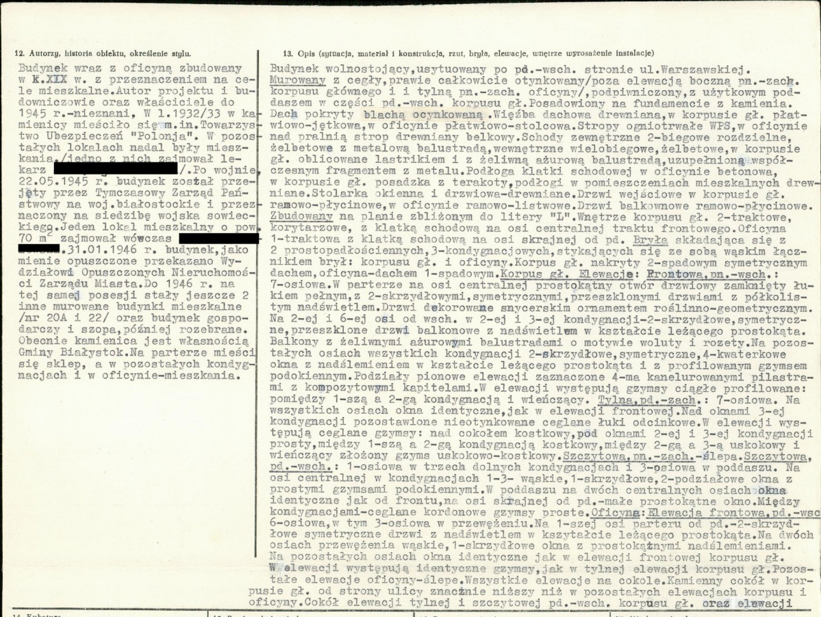 KB - Karta biała, skan nr 2