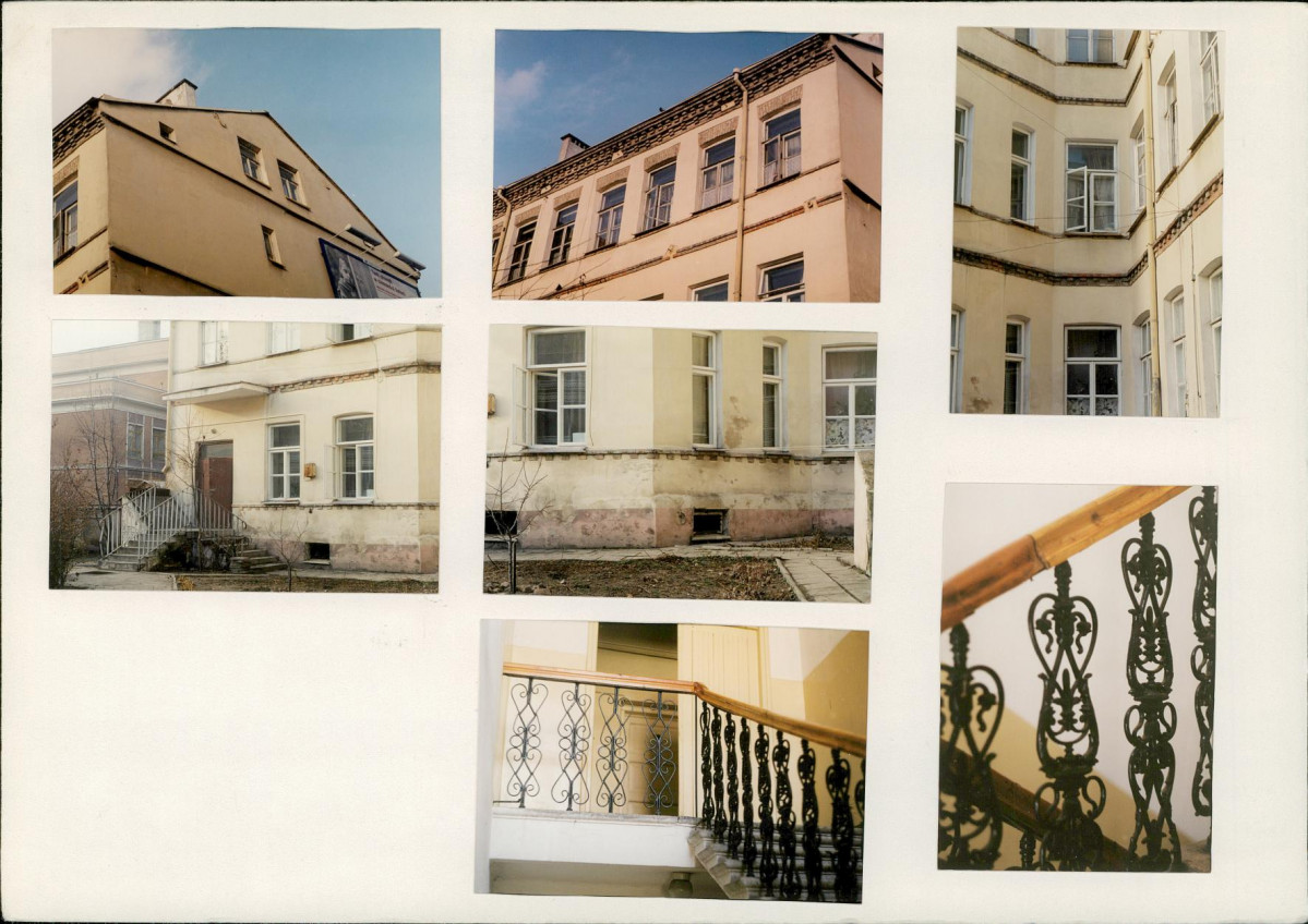 KB - Karta biała, skan nr 8