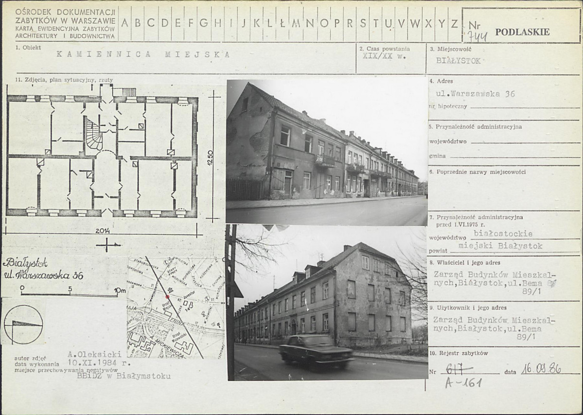 Karta biała, skan nr 1