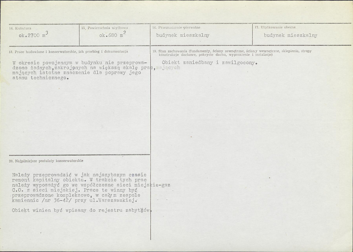 Karta biała, skan nr 3