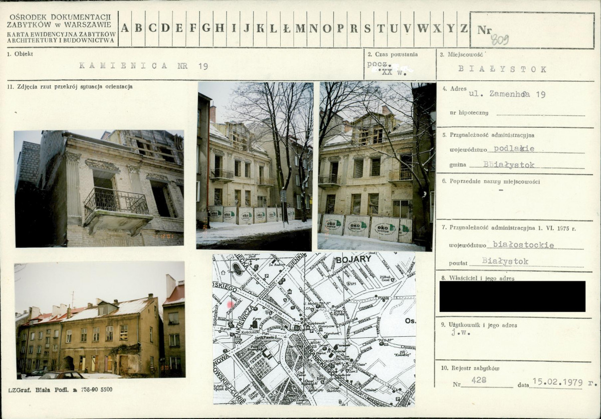 KB - Karta biała, skan nr 1