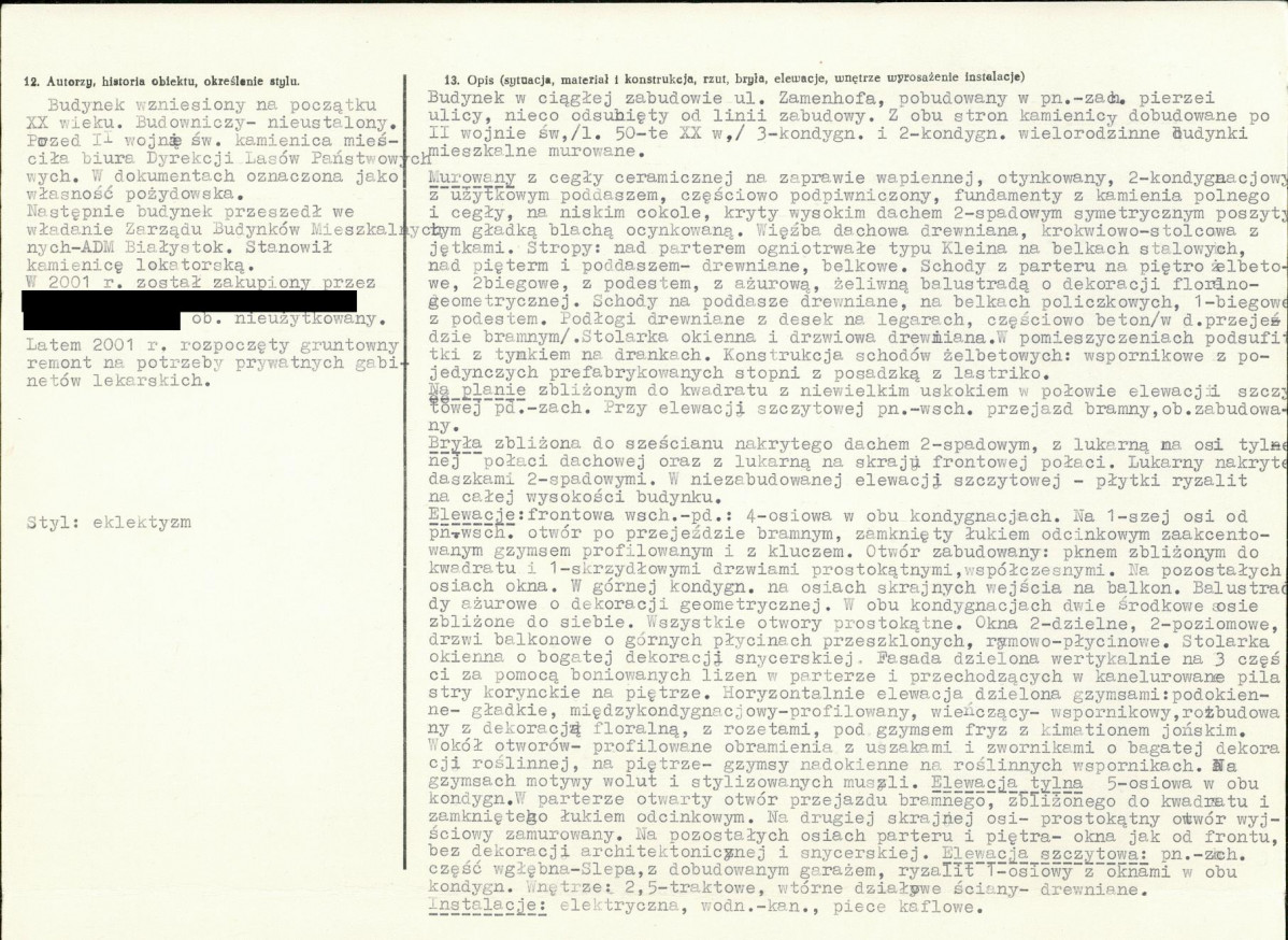 KB - Karta biała, skan nr 2