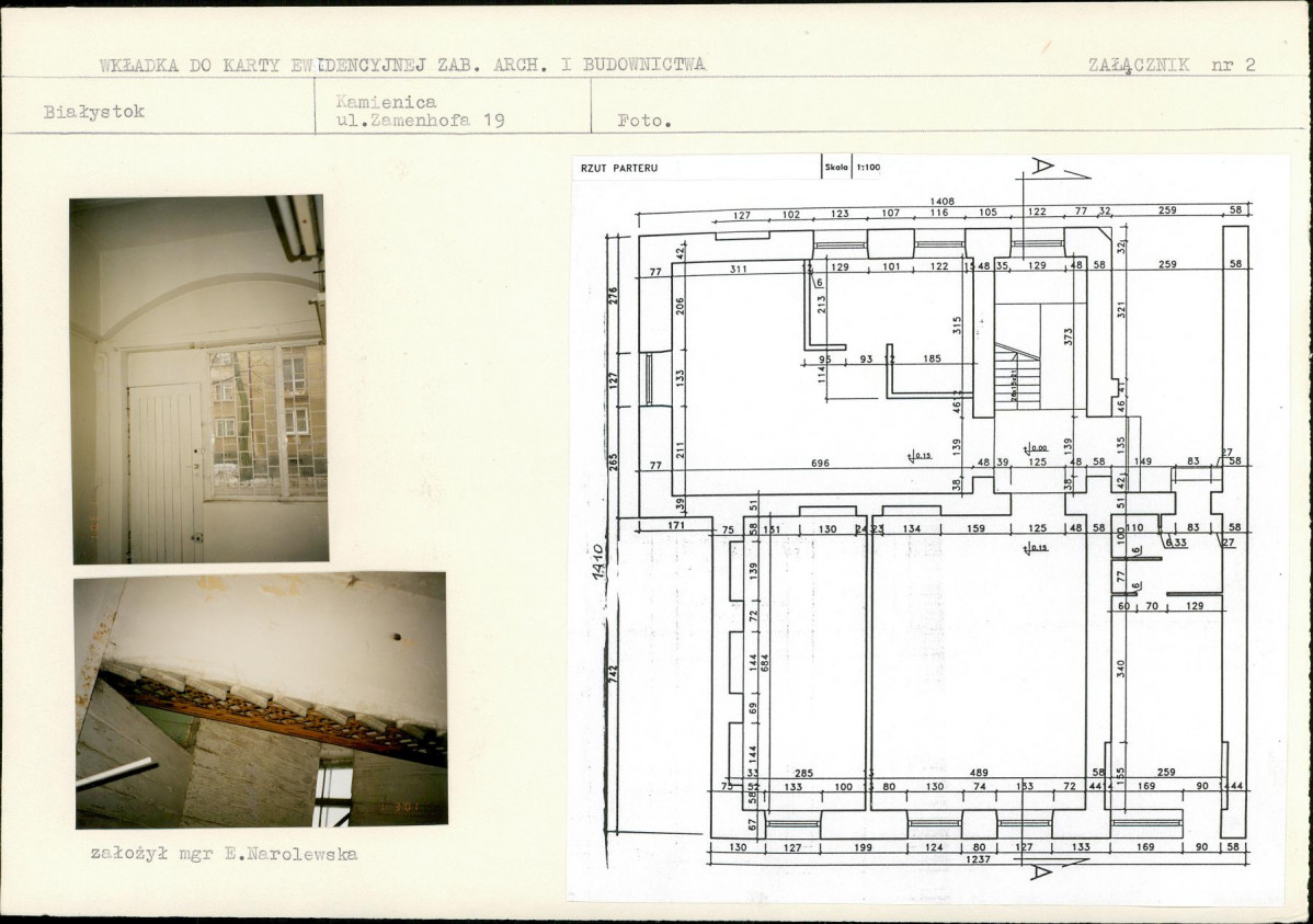 KB - Karta biała, skan nr 7