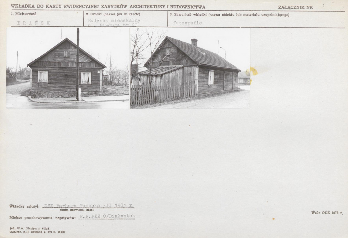 KB - Karta biała, skan nr 5