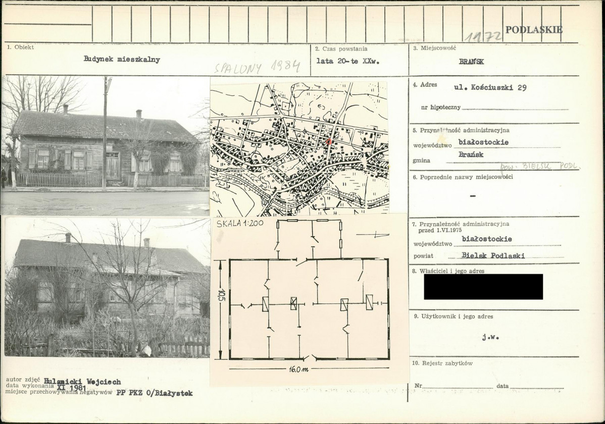 KB - Karta biała, skan nr 1