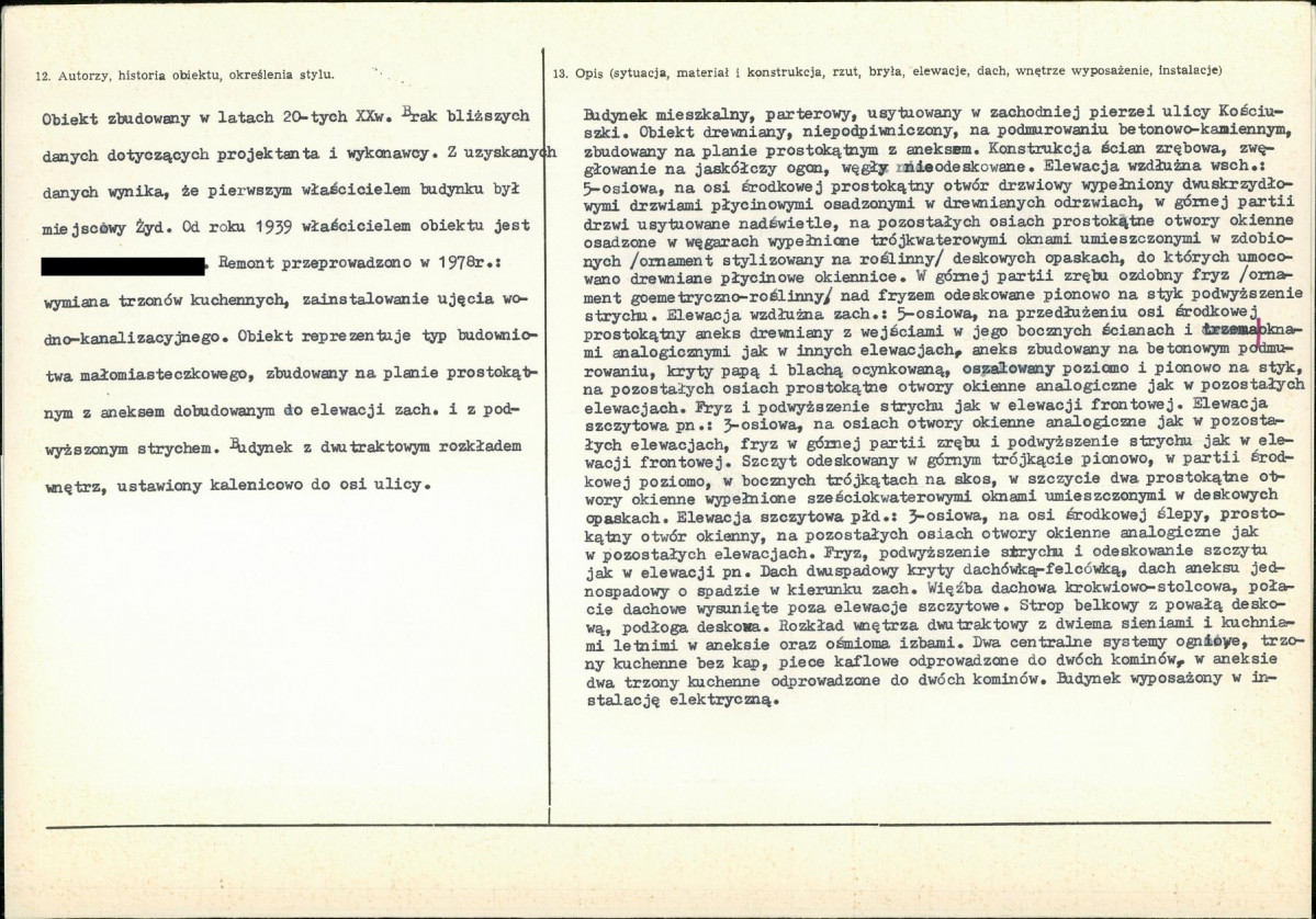 KB - Karta biała, skan nr 2