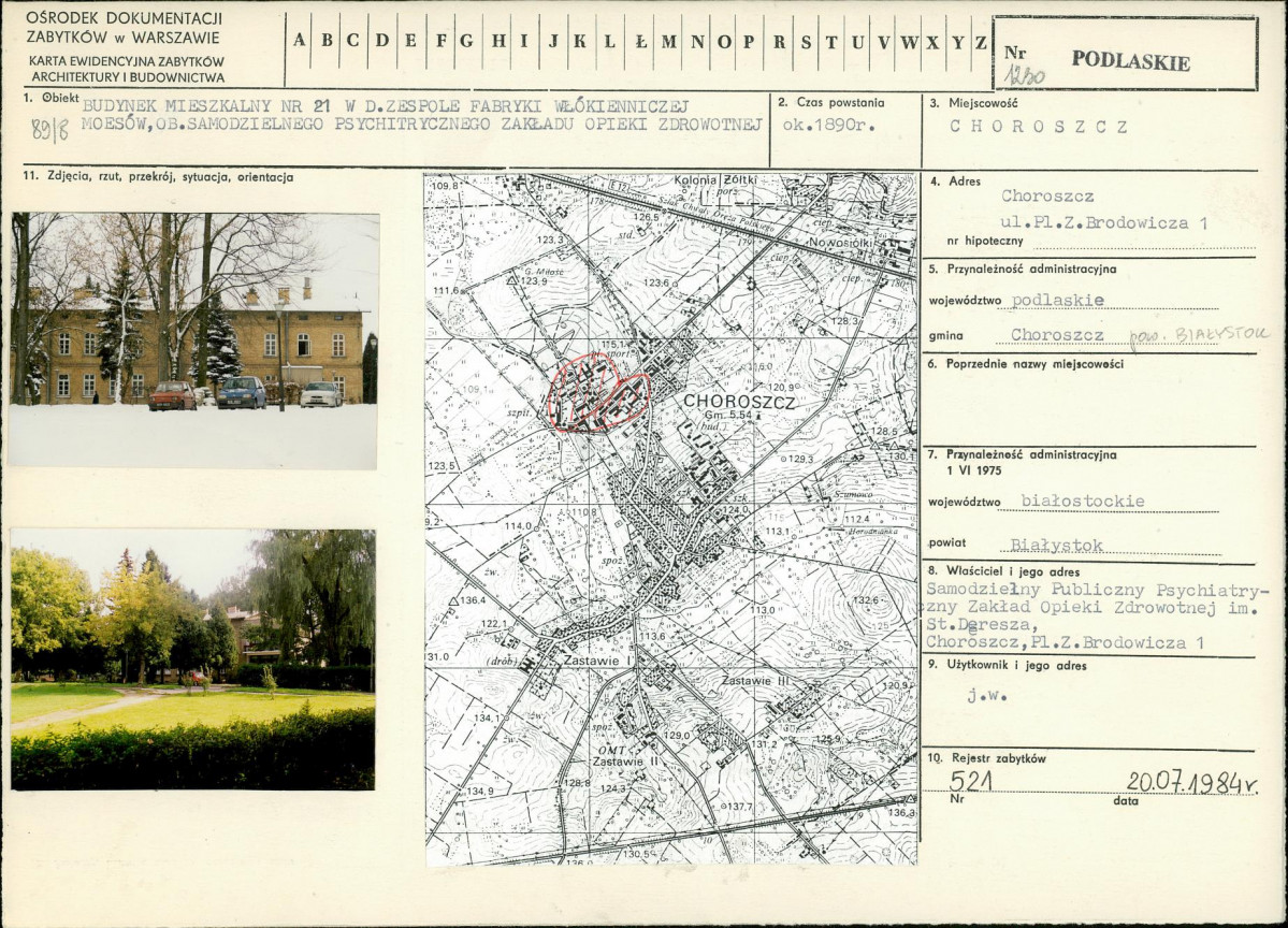 Karta biała, skan nr 1