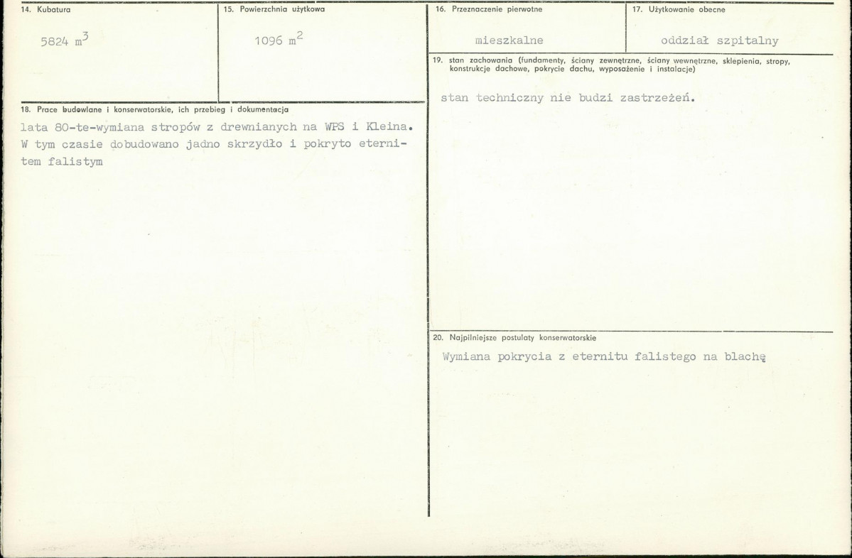 Karta biała, skan nr 3