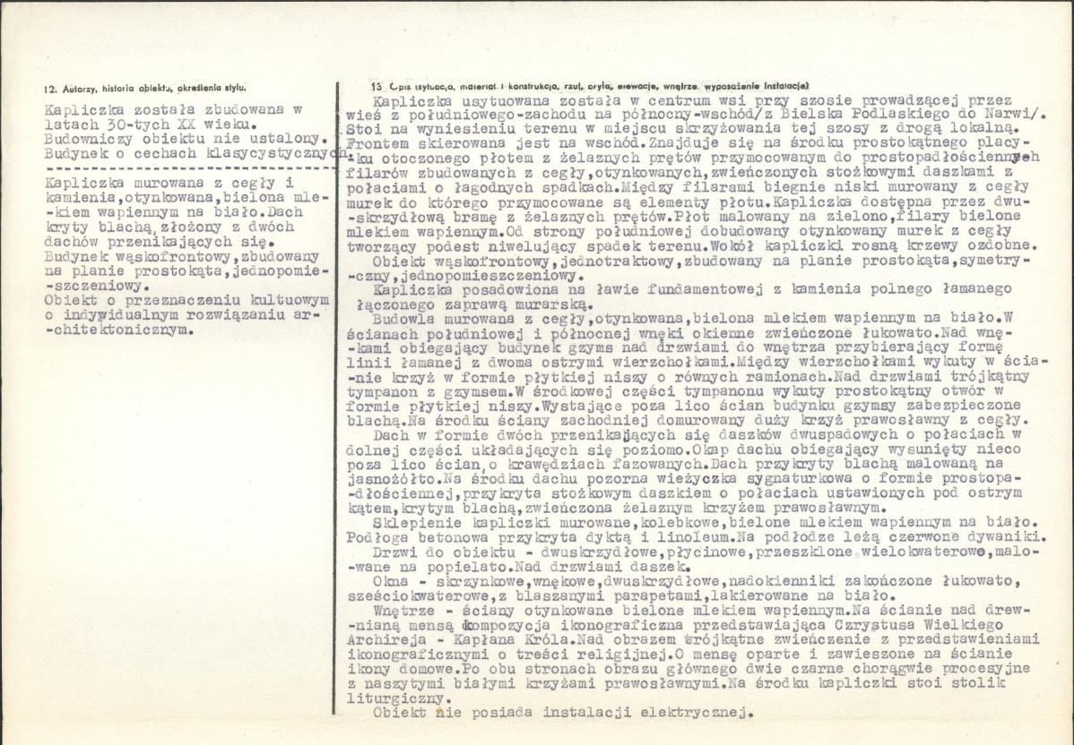 Karta biała, skan nr 2