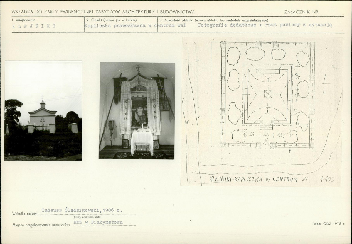 Karta biała, skan nr 5