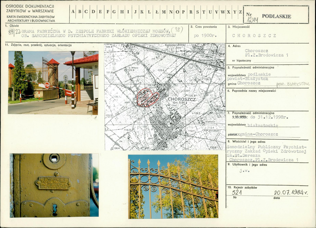 Karta biała, skan nr 1