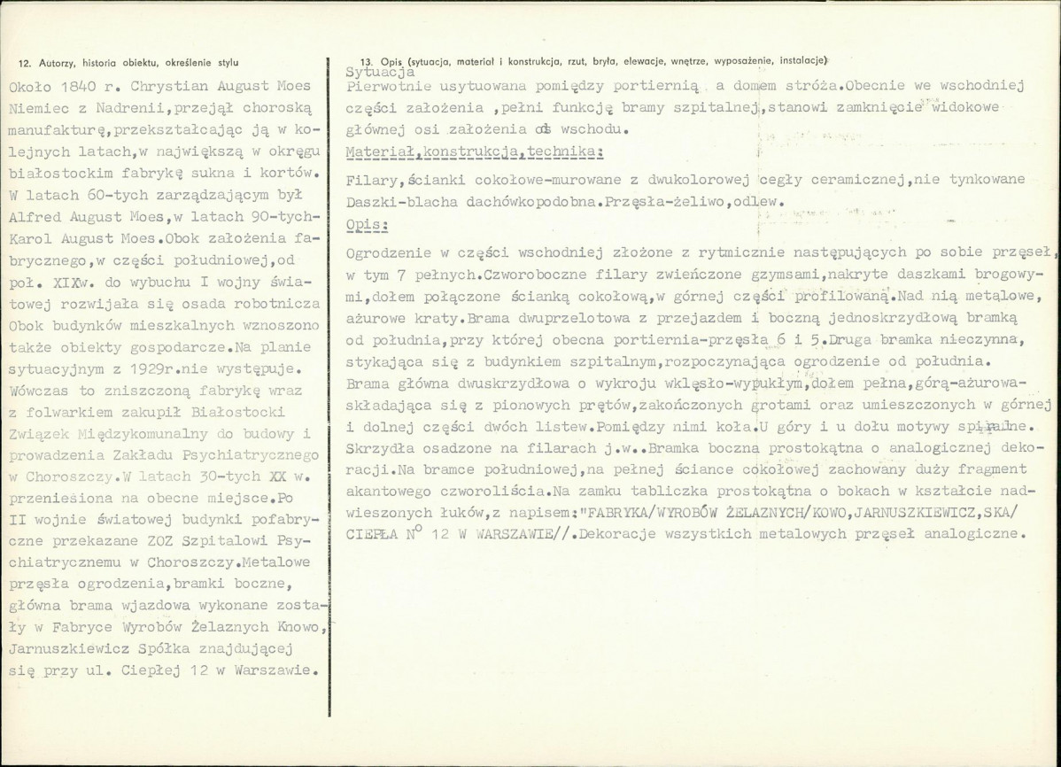 Karta biała, skan nr 2