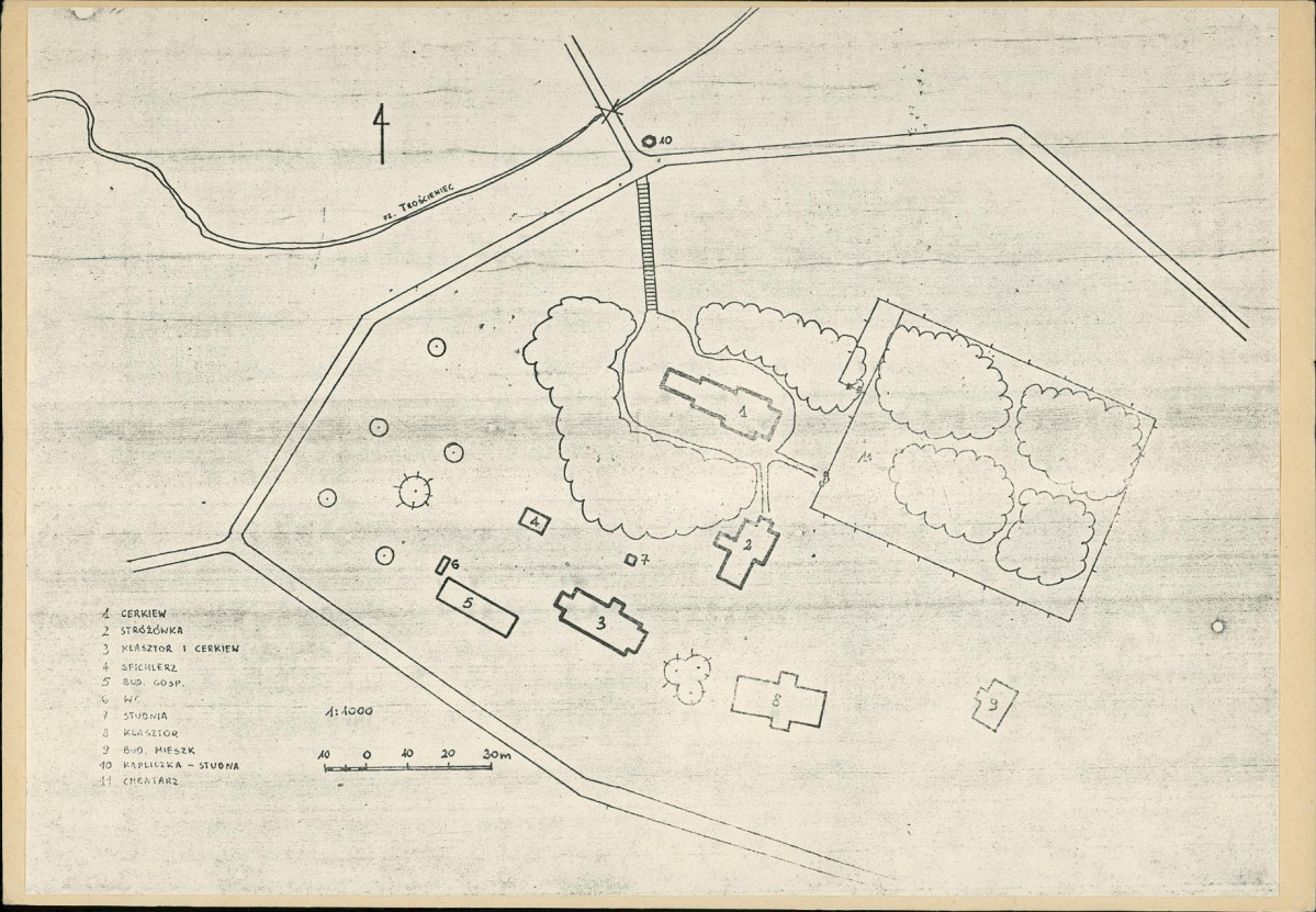Karta biała, skan nr 6