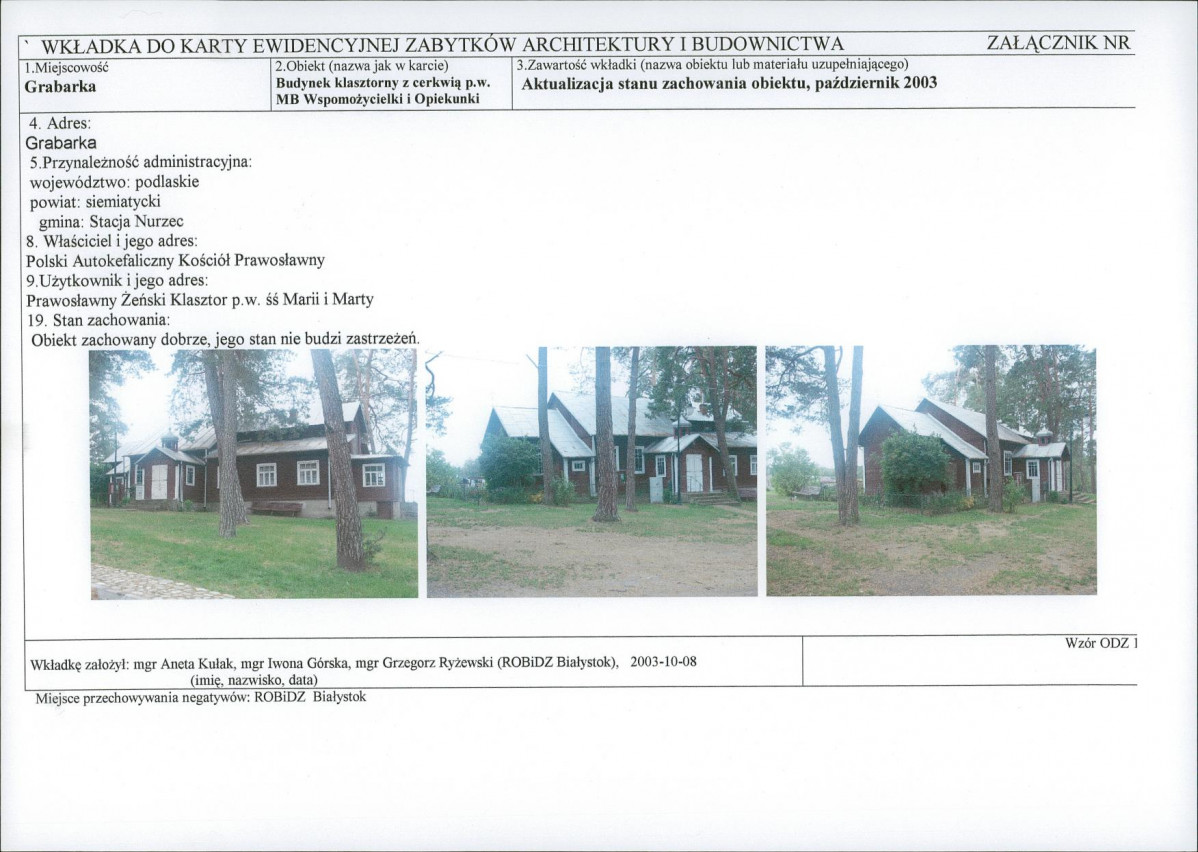 Karta biała, skan nr 7