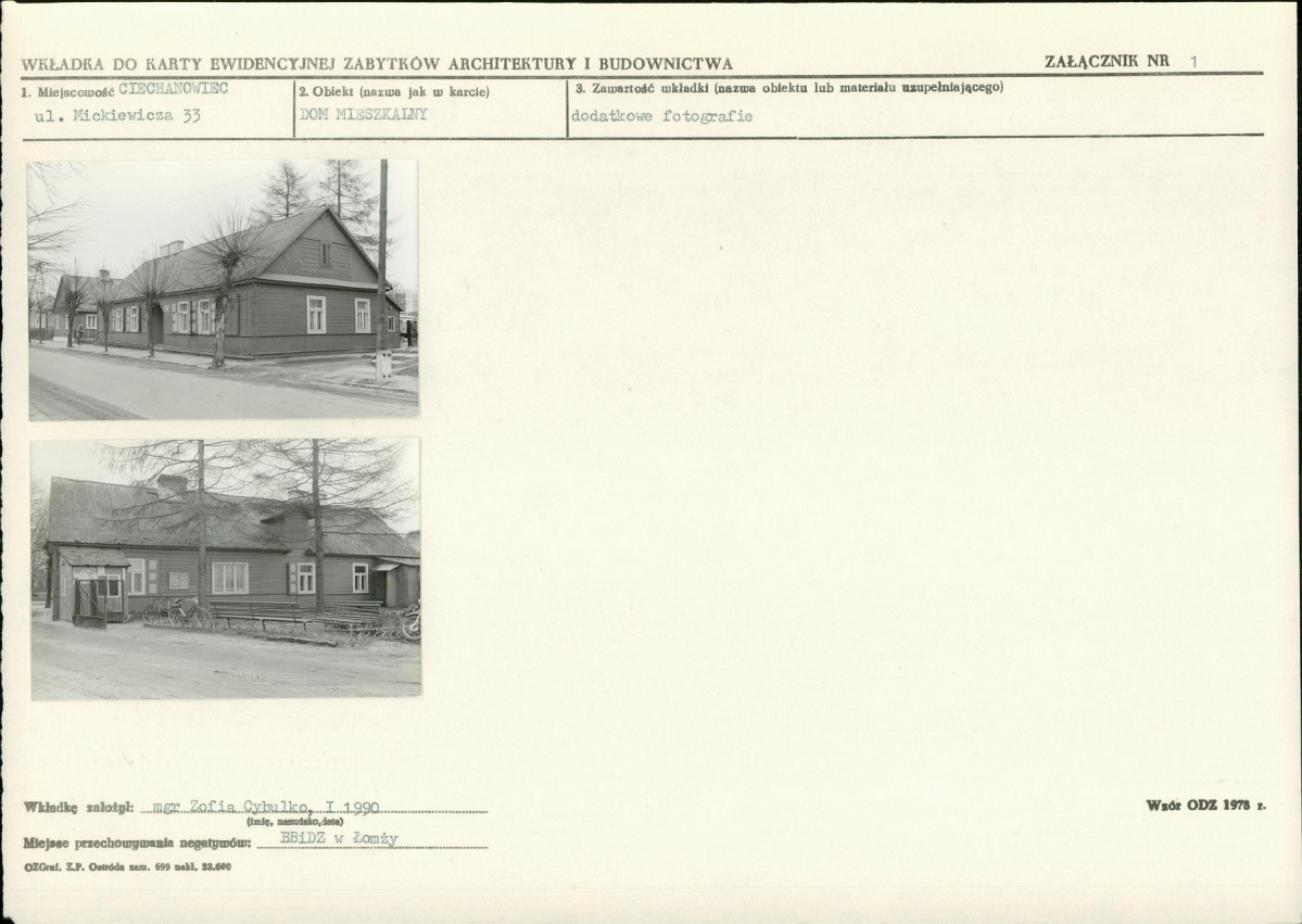 Karta biała, skan nr 5