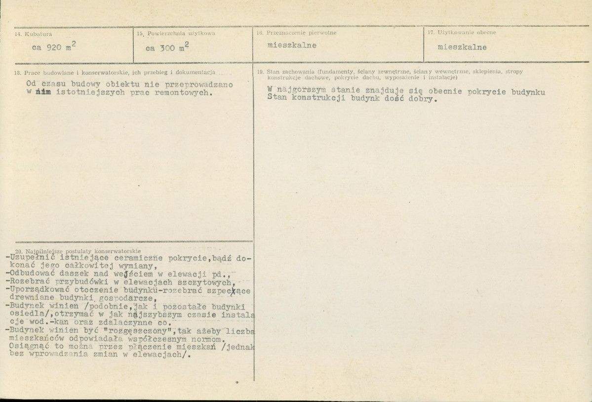 Karta biała, skan nr 3