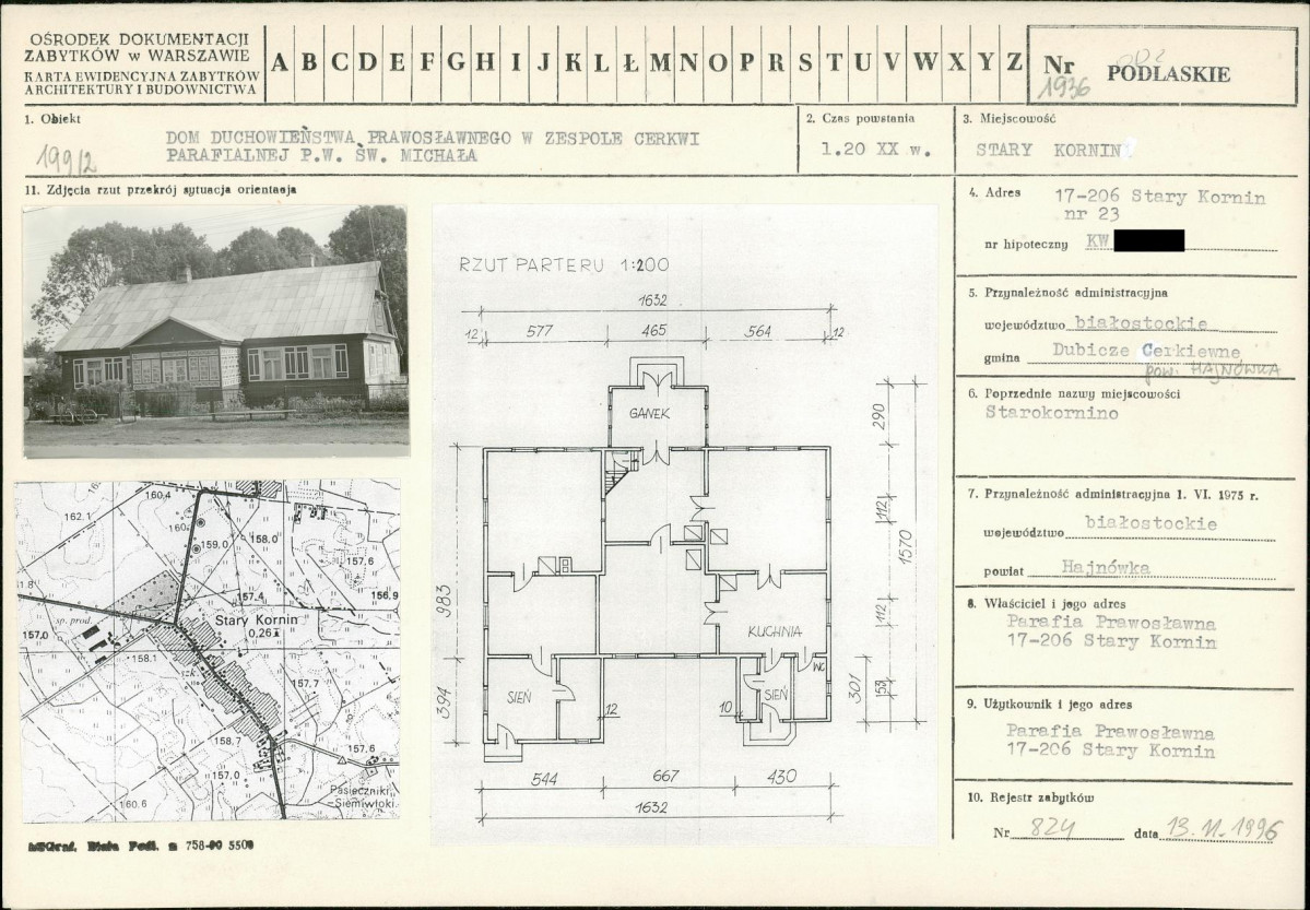 KB - Karta biała, skan nr 1