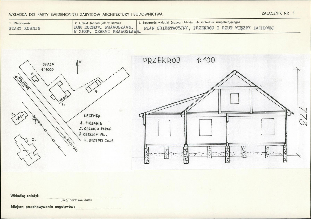 KB - Karta biała, skan nr 5