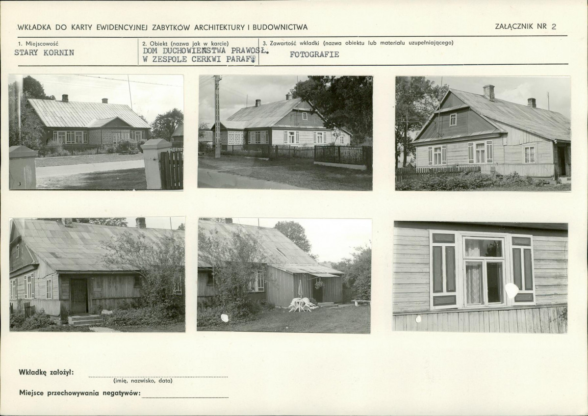 KB - Karta biała, skan nr 7