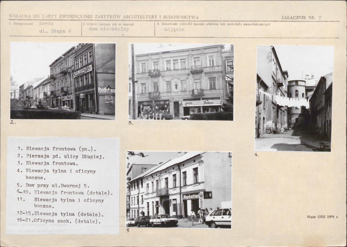 KB - Karta biała, skan nr 7