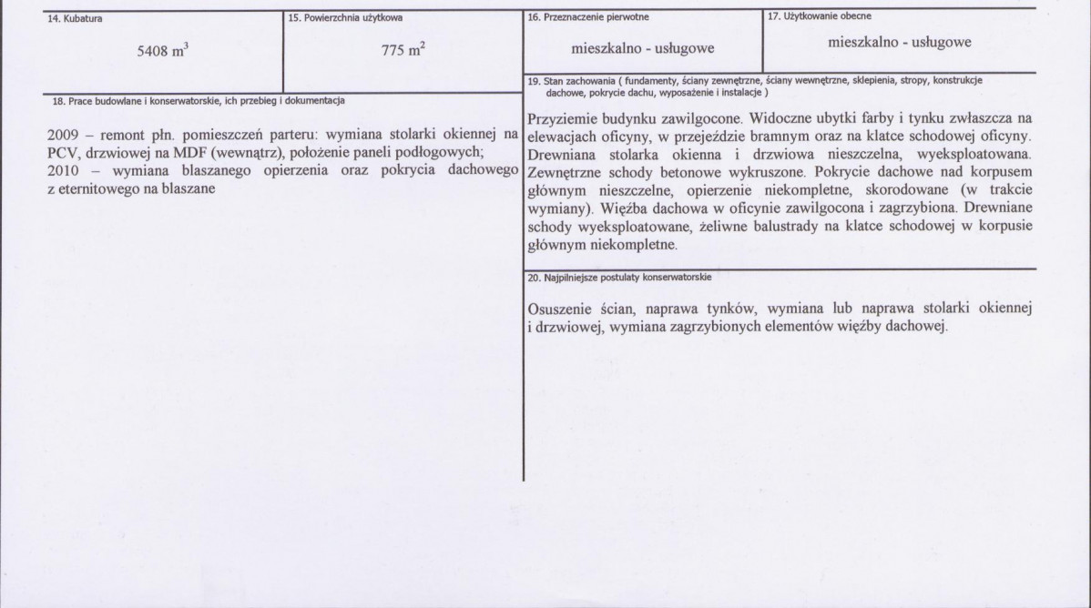 Karta biała, skan nr 3