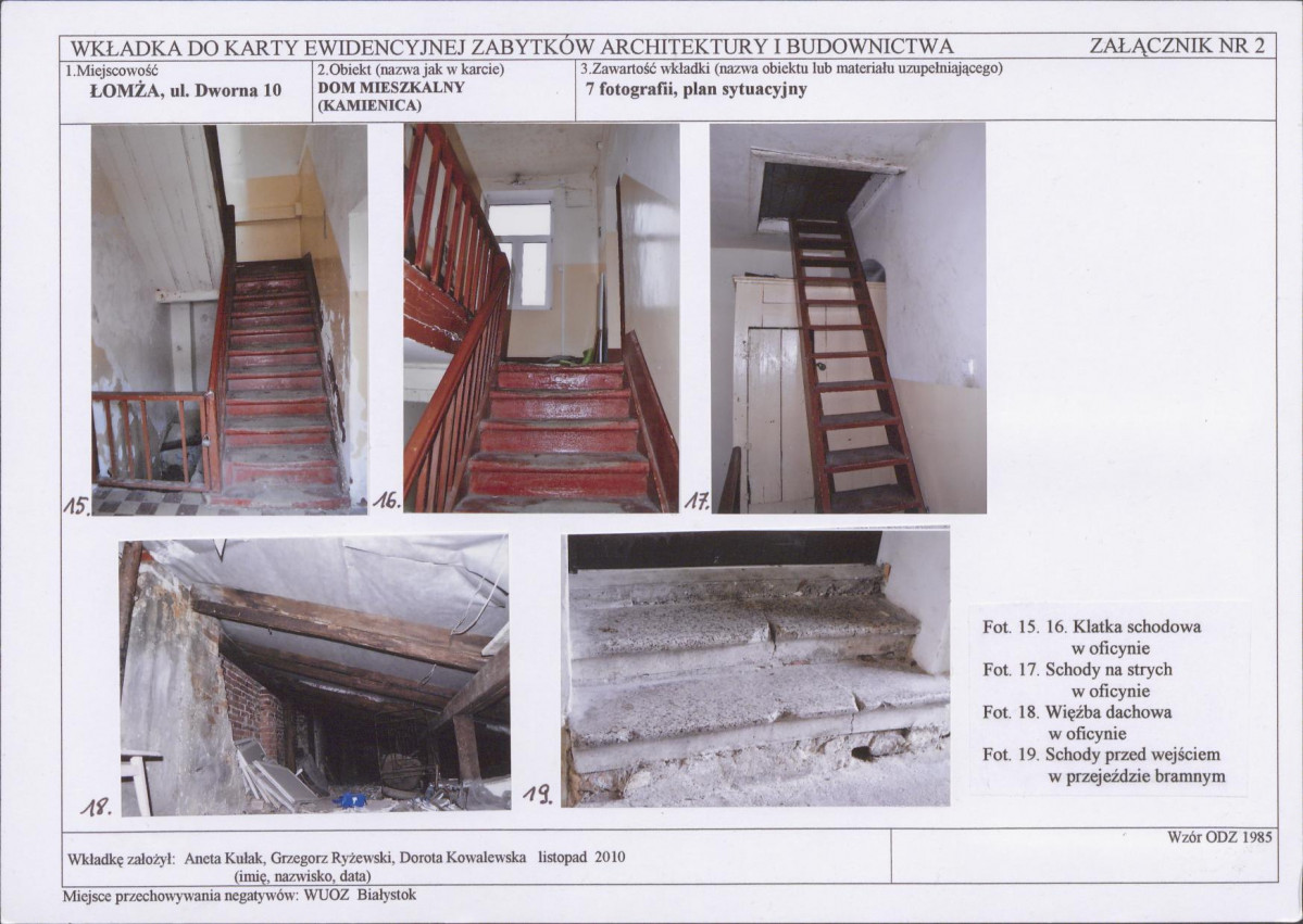 Karta biała, skan nr 7