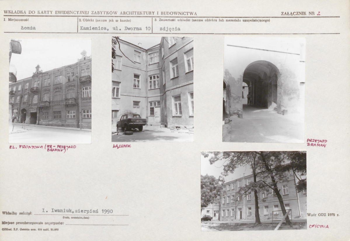 KB - Karta biała, skan nr 7