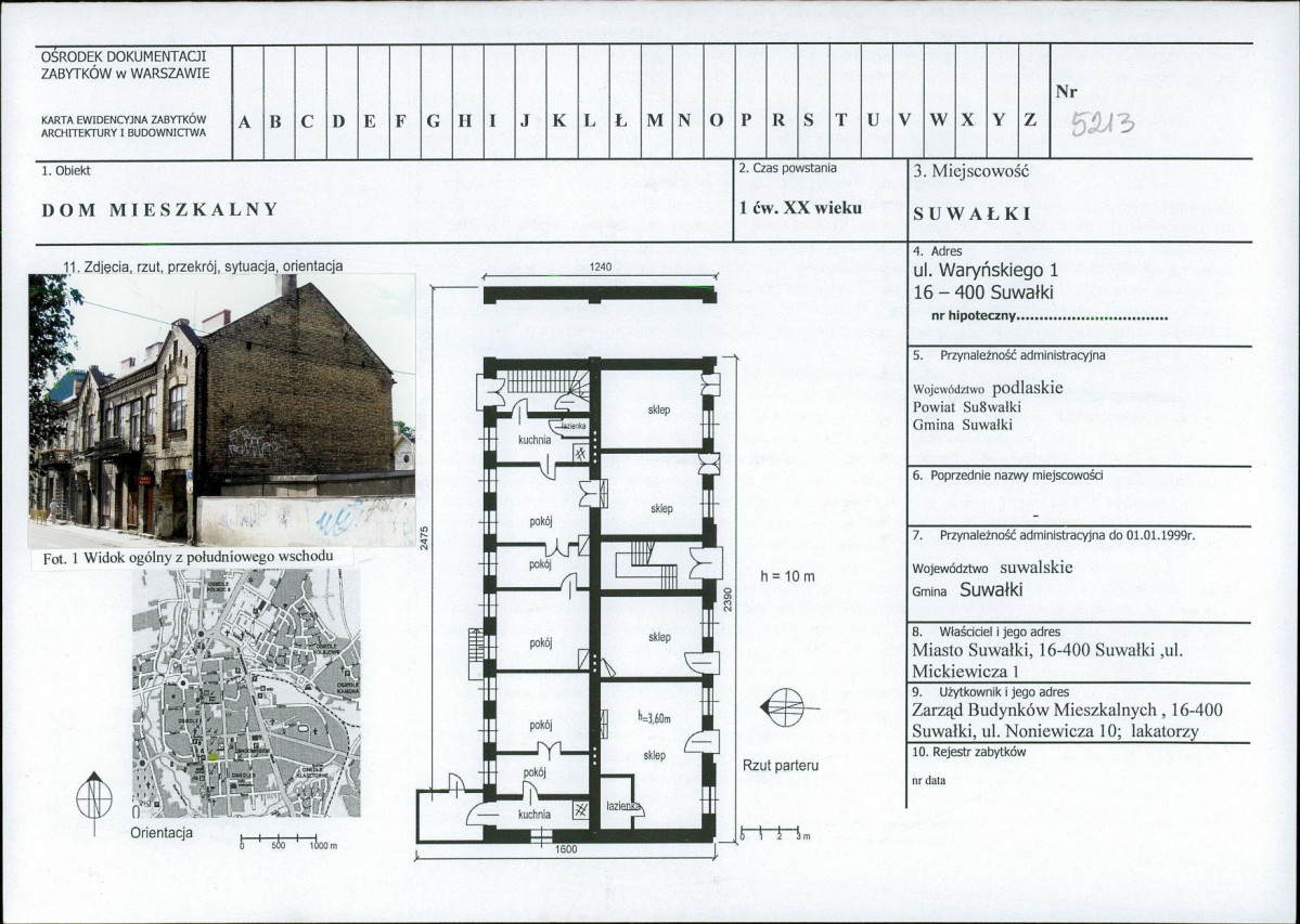 Karta biała, skan nr 1