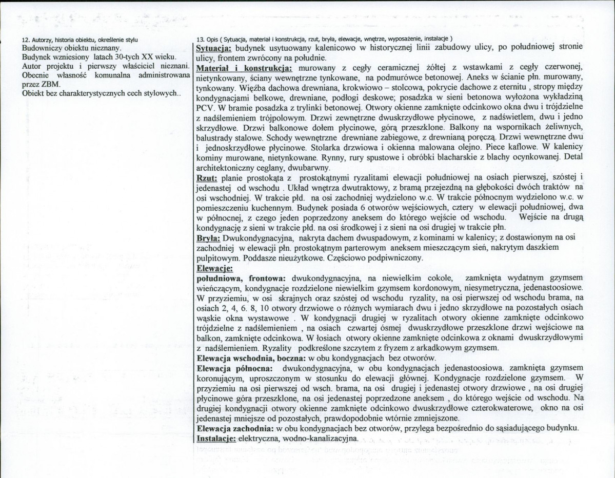 Karta biała, skan nr 2