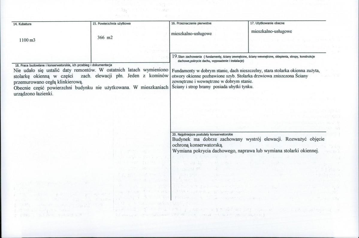 Karta biała, skan nr 3