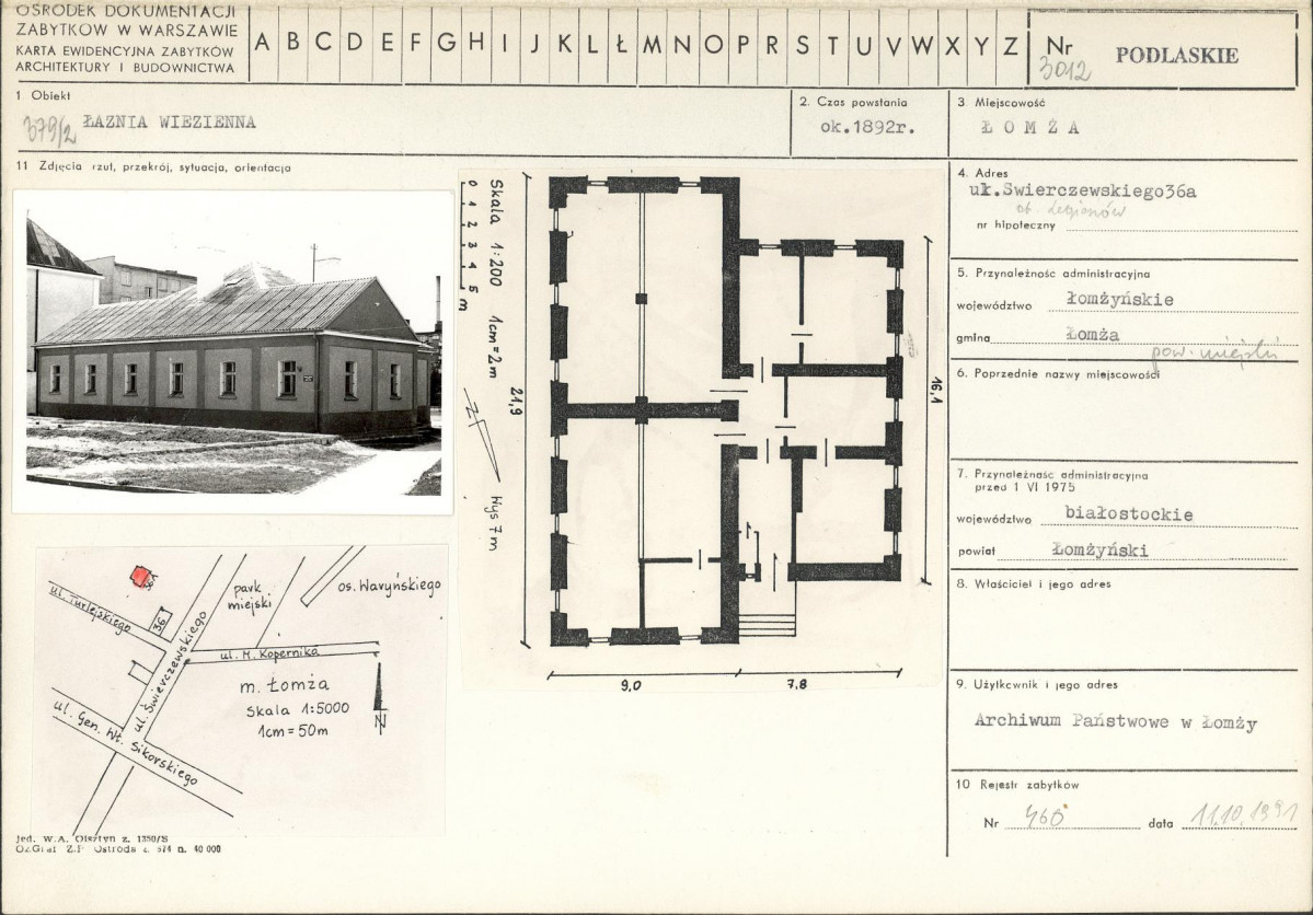 Karta biała, skan nr 1