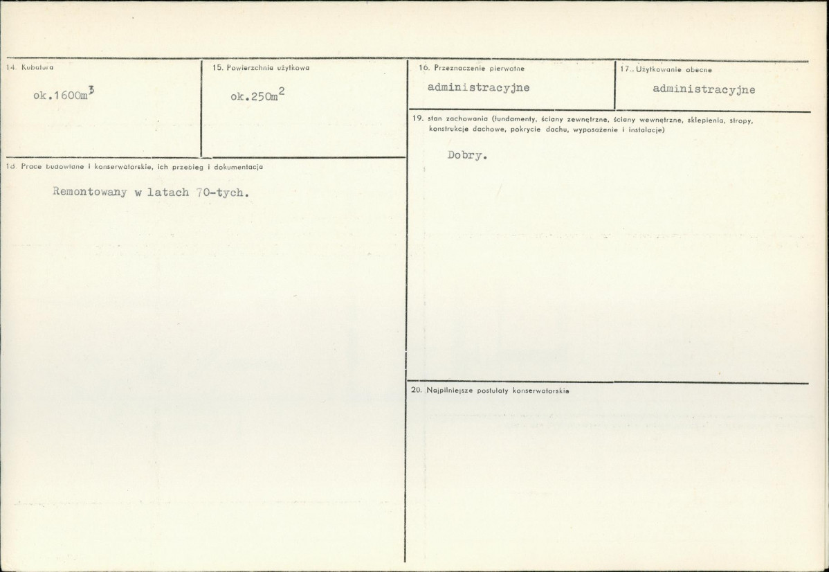 Karta biała, skan nr 3