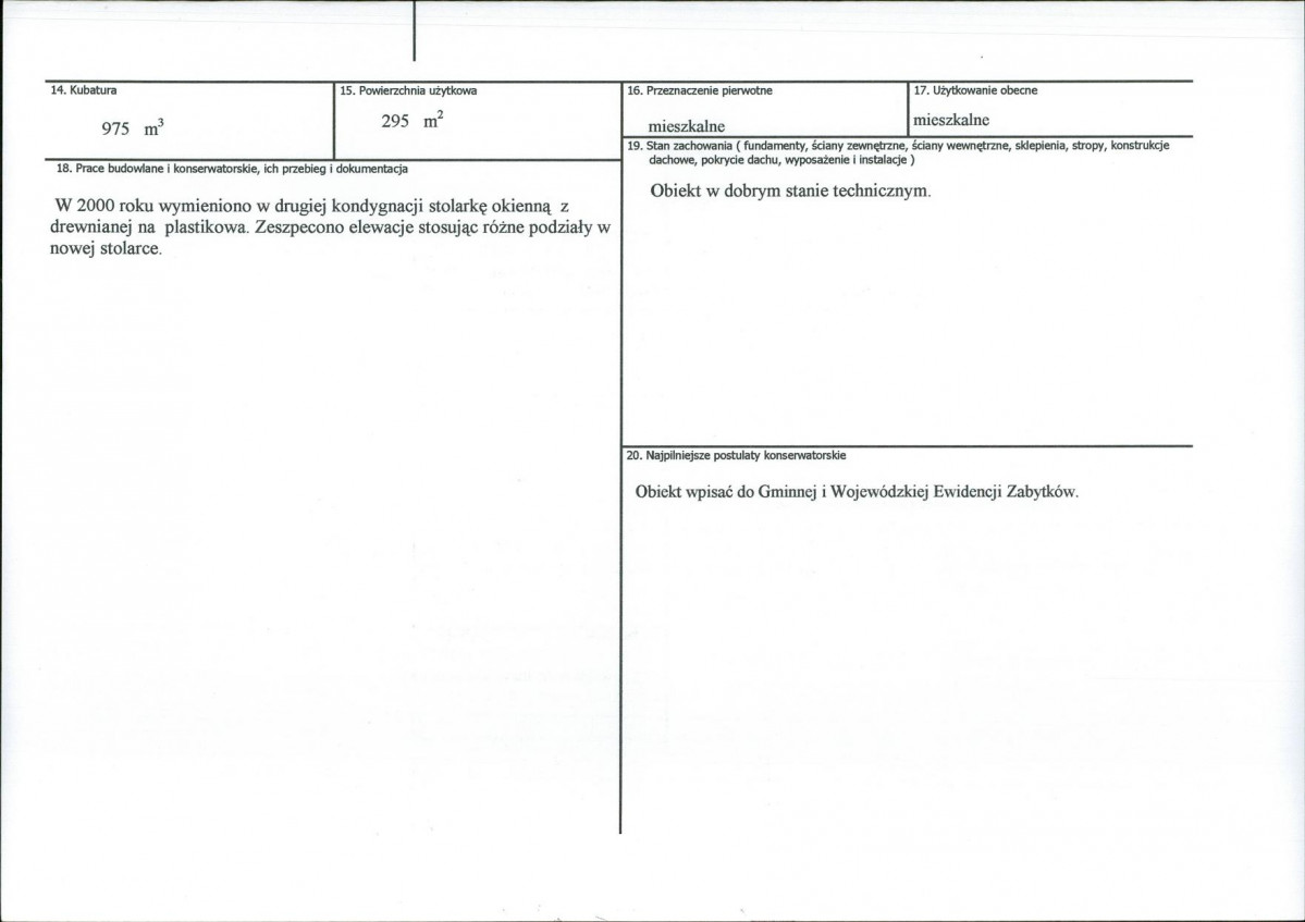KB - Karta biała, skan nr 3