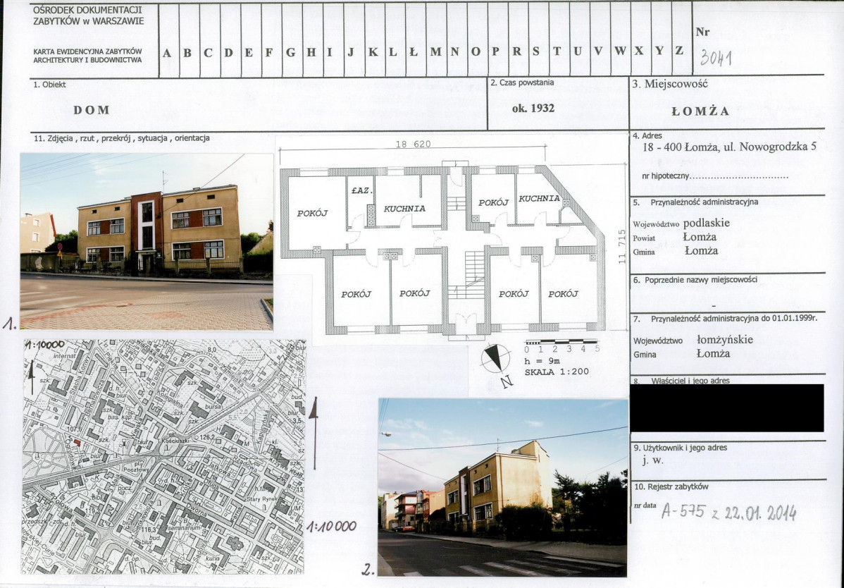 KB - Karta biała, skan nr 1