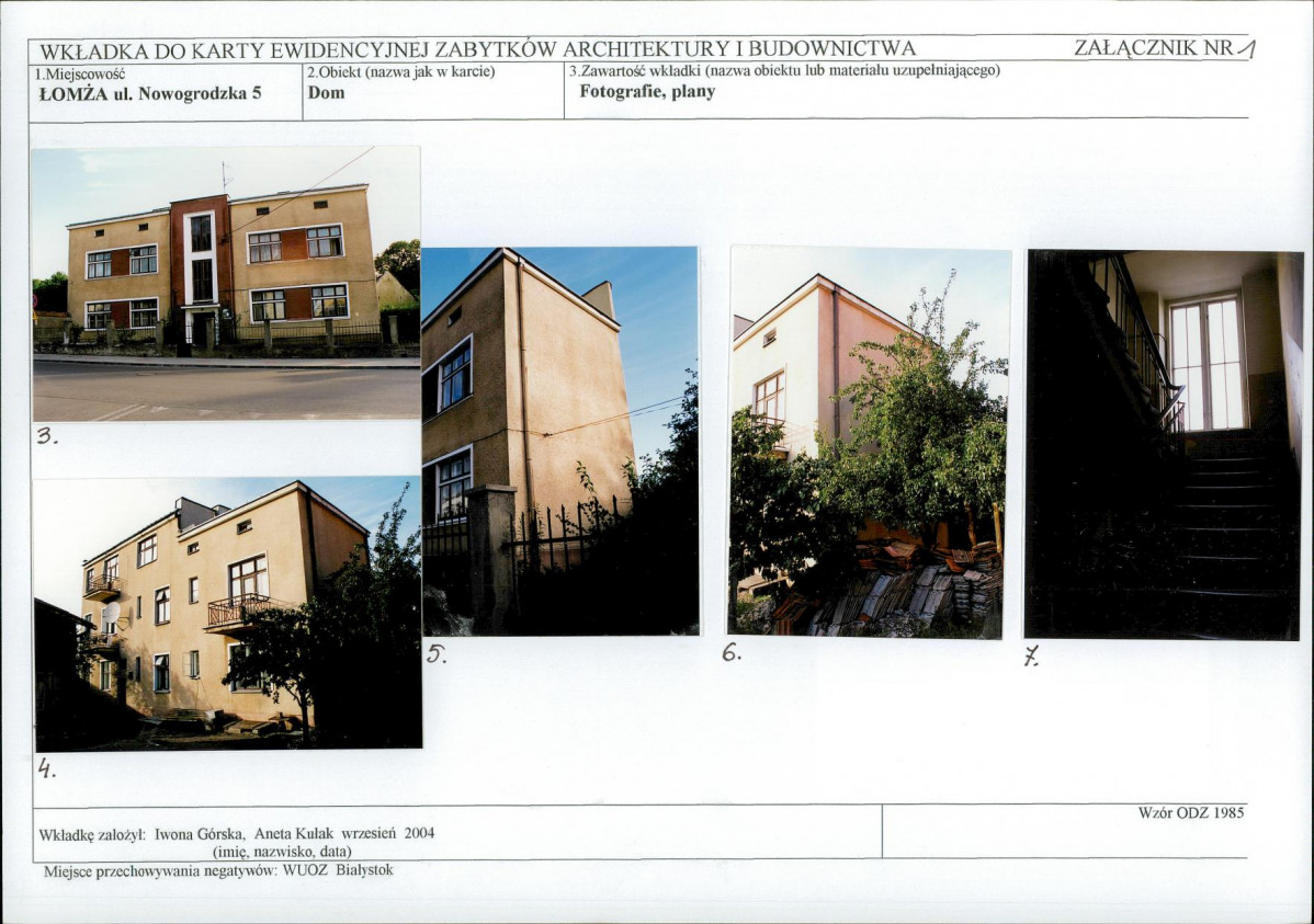 KB - Karta biała, skan nr 5