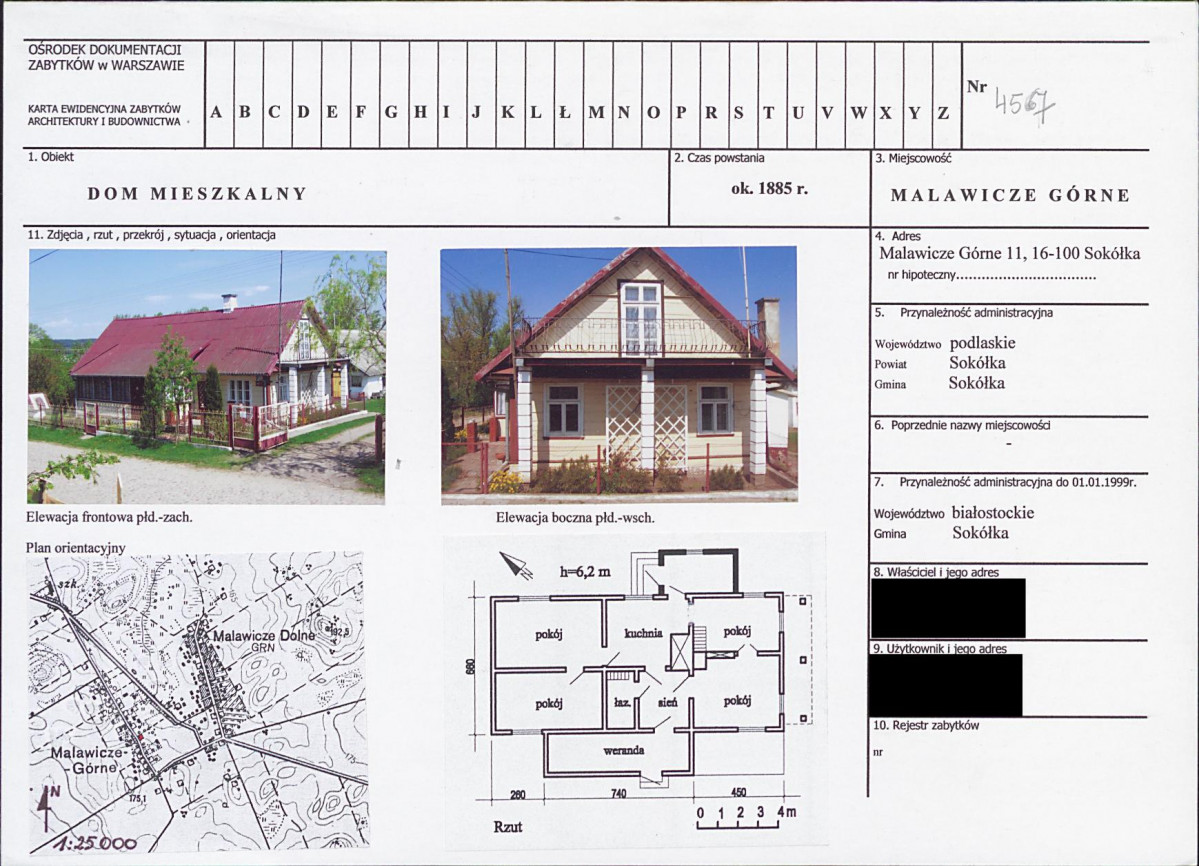 KB - Karta biała, skan nr 1