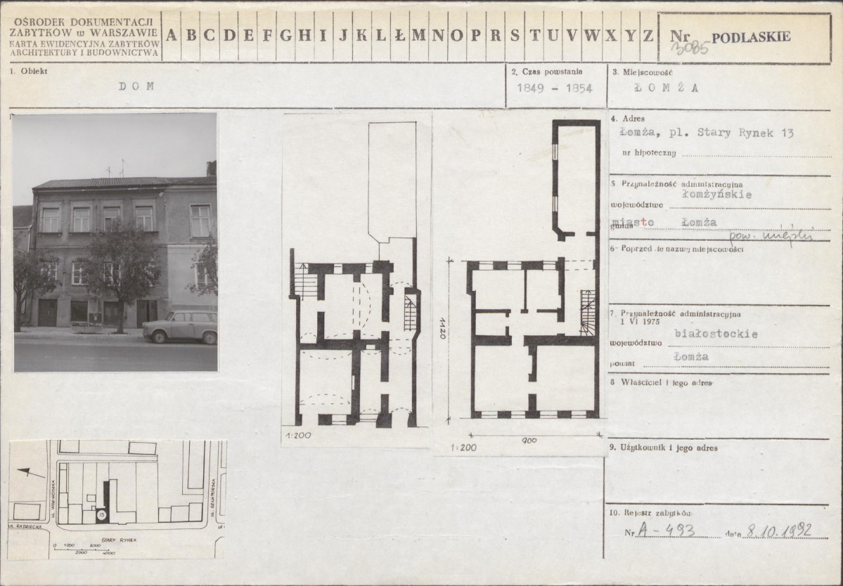 Karta biała, skan nr 1