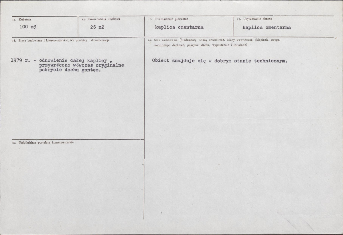 Karta biała, skan nr 3