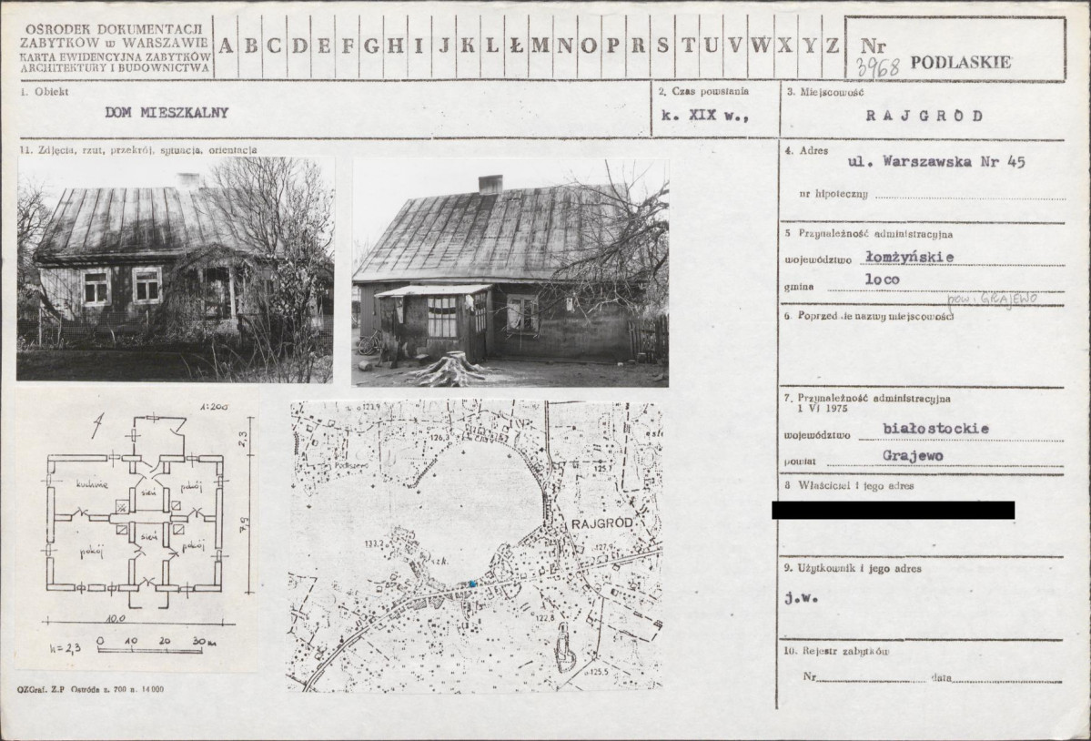 KB - Karta biała, skan nr 1