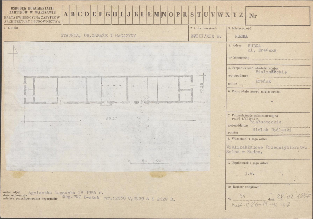 Karta biała, skan nr 1