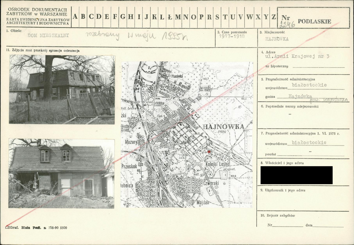 KB - Karta biała, skan nr 1