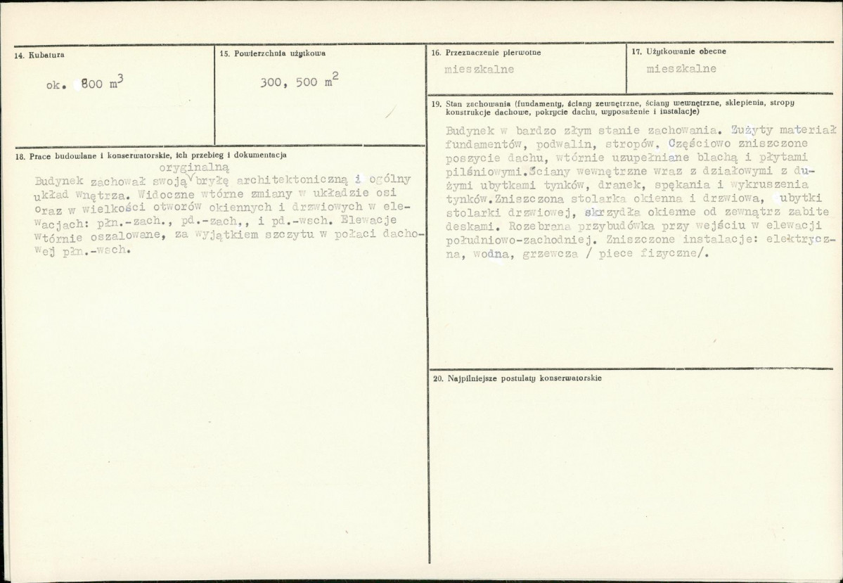 KB - Karta biała, skan nr 3