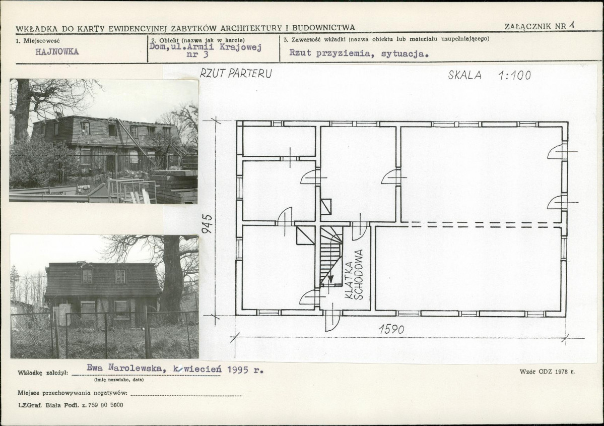 KB - Karta biała, skan nr 5