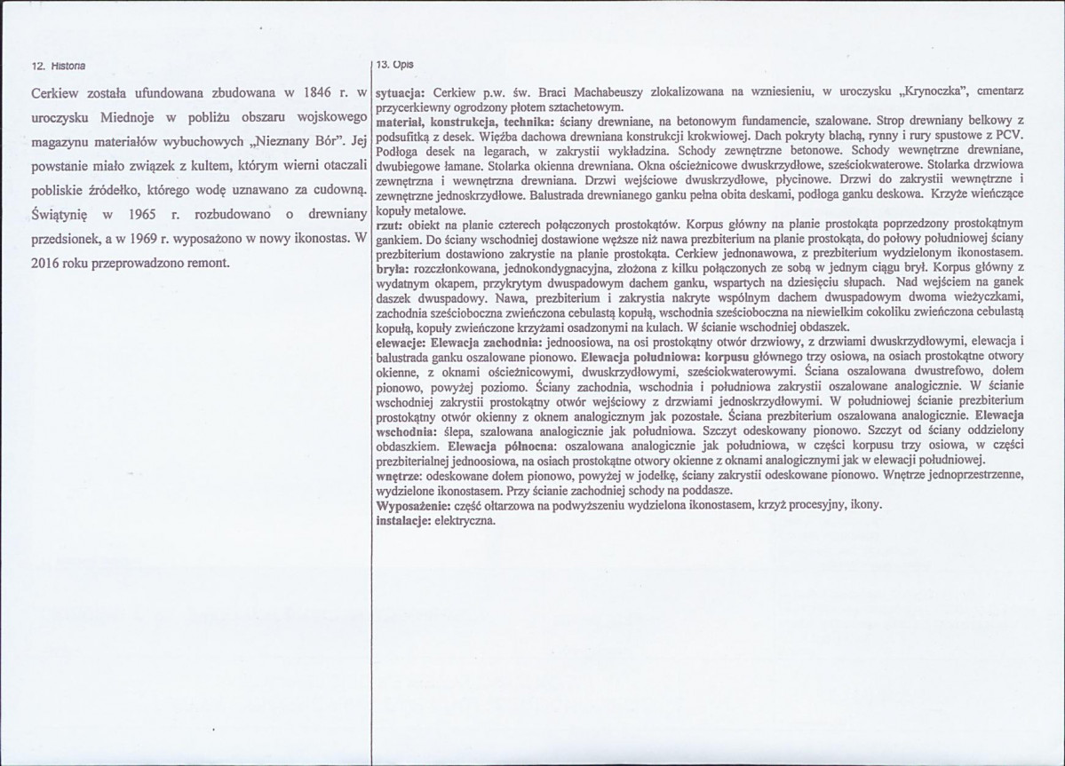 KB - Karta biała, skan nr 2