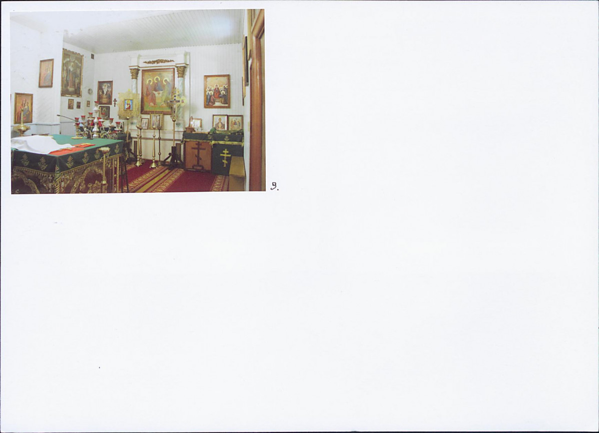 KB - Karta biała, skan nr 8