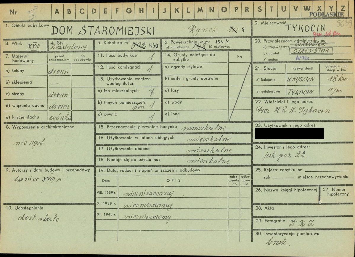 KZ - Karta zielona, skan nr 1